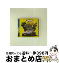 【中古】 ベース・パトロール VOL.16/CD/CTCR-14127 / オムニバス, X, マックン・ロウマックス, スパ, クリープ・ドッグ, DJガスト...