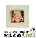 【中古】 ピュア・バラード Vol.2/CD/MVCE-24206 / オムニバス, ジョディ・ワトリー, ジェシカ・アンドリューズ, ボストン, ジェッツ, ...