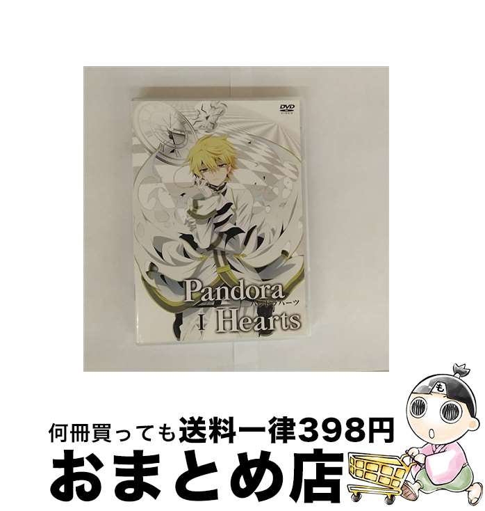 【中古】 PandoraHearts DVD Retrace：I/DVD/ZMBZ-4801 / メディアファクトリー [DVD]【宅配便出荷】