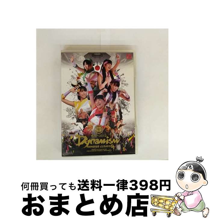 š ˺פ2012-Dynamism-/DVD/KIBM-348 / 󥰥쥳 [DVD]ؽв١