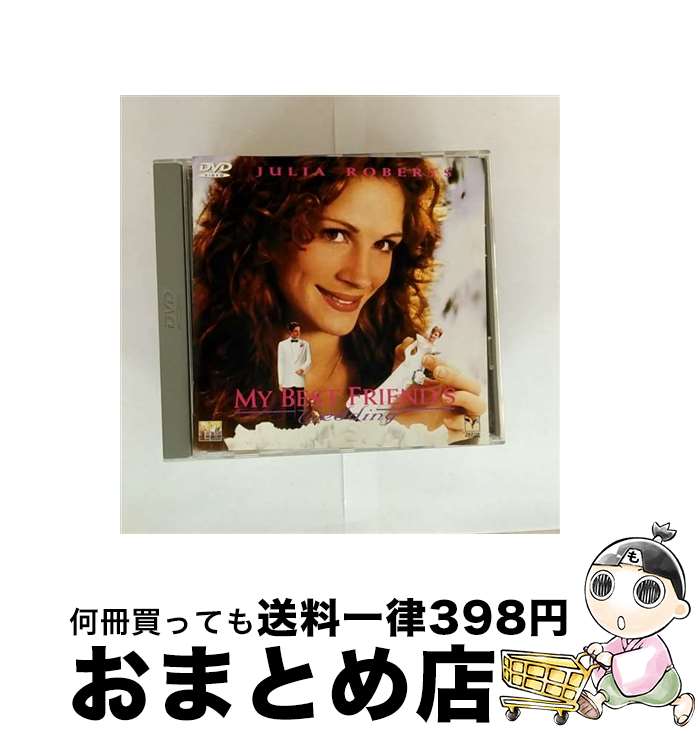 【中古】 ベスト・フレンズ・ウェディング/DVD/SDD-25241 / Happinet [DVD]【宅配便出荷】