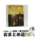 【中古】 Handel ヘンデル / 歌劇 タメルラーノ 全曲 ピノック&イングリッシュ・コンサート 日本語字幕付 2001 2DVD / Arthaus Mu...