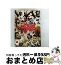 【中古】 2006年FIBAバスケットボール世界選手権オフィシャルDVD 『スーパープレー&テクニック 2枚組BOX』/DVD/NFC-303 / データスタジ...
