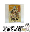 【中古】 ナオト・インティライミ TOUR 2019 〜新しい時代の幕開けだ!バンダ、ダンサー、全部入り!欲しかったんでしょ?この感じ!〜/DVD/UMBK-1...