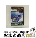 【中古】 2003 FIA WORLD RALLY CHAMPIONSHIP 世界ラリー選手権シリーズ VOL.2 スウェーデン/DVD/SPWD-0302 /...