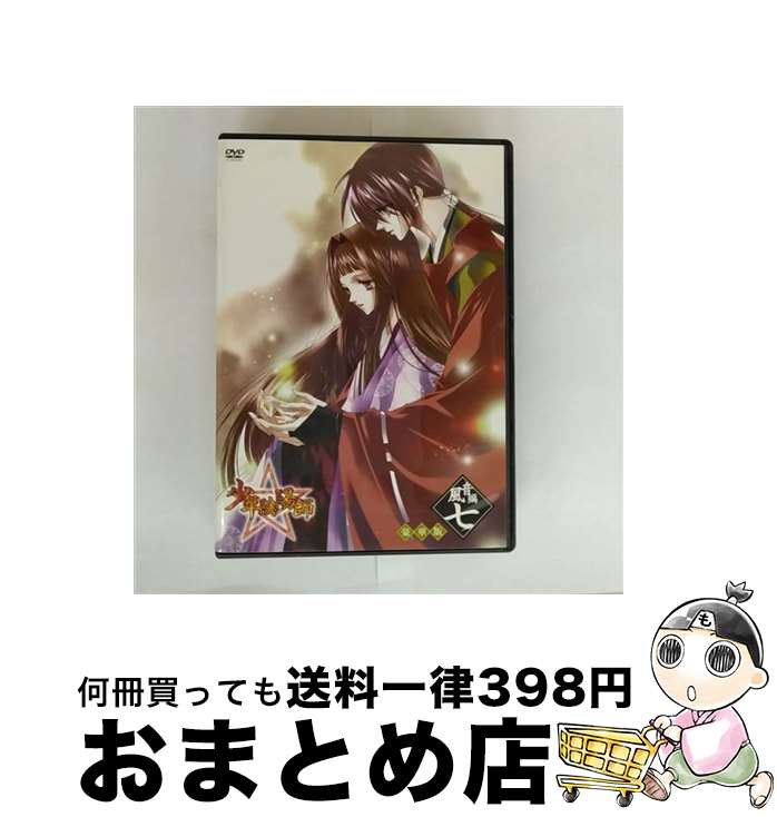 【中古】 少年陰陽師 風音編 第7巻〈豪華版〉/DVD/FCBC-0075 / Frontier Works Inc.(PLC)(D) [DVD]【宅配便出荷】