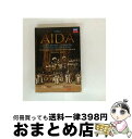 【中古】 Verdi ベルディ / アイーダ 全曲 フリゼル演出、ガッティ&メトロポリタン歌劇場、ウルマーナ、ボータ、他 2009 ステレオ 2DVD / Vi...