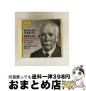 【中古】 Symphonies 40 & 41 Mozart ,StaatskapelleBerlin / Mozart, Staatskapelle Berl...