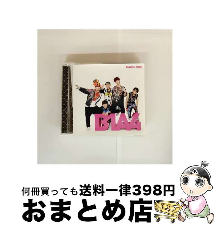 【中古】 Beautiful Target -Japanese ver．-/CDシングル（12cm）/PCCA-03618 / B1A4 / ポニーキャニオン [CD]【宅配便出荷】