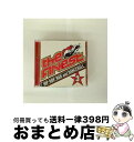 【中古】 ザ・ファイネスト3/CD/WPCR-12523 / オムニバス, ミッシー・エリオット, ヤング・ジョック feat.ニッティ, D4L, ヤング・ド...