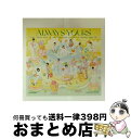 【中古】 SEVENTEEN JAPAN BEST ALBUM「ALWAYS YOURS」(初回限定盤C)/CD/POCS-39038 / SEVENTEEN ...