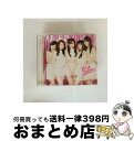 【中古】 渚のシンドバッド Type-C/CDシングル(12cm)/PPE-0005 / ピンク・ベイビーズ / Pan Pacific Entertainme...