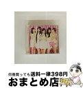 【中古】 渚のシンドバッド Type-D/CDシングル(12cm)/PPE-0006 / ピンク・ベイビーズ / Pan Pacific Entertainme...