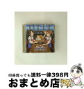 【中古】 ラジオCD「明乃とましろのハイスクール・フリートラジオ 晴風艦内放送」Vol.1/CD/HBKM-0101 / ラジオ・サントラ, 夏川椎菜, Lyn...