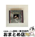 【中古】 続・山本正之作品大全集/CD/WPC6-8290 / オムニバス, 山本正之, 吉田古奈美, 桜井敏治, 坂本千夏 / ダブリューイーエー・ジャパン ...
