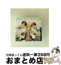 【中古】 ボーイフレンド(仮)キャラクターCDシリーズ vol.4 桜沢瑠風&宮ノ越涼太&芳屋直景<初回限定盤>/CD/GNCA-1453 / (アニメCD) ...