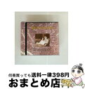 【中古】 蔵出・山本正之作品大全集/CD/BXCA-1015 / 山本正之, HIME, 松井菜桜子, ピンクピッギーズ, ザ・コーツ, 園田みゆき, 間寛平,...