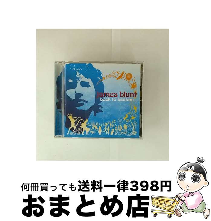 【中古】 輸入盤 JAMES BLUNT / BACK TO BEDLAM CD / James Blunt / Atlantic UK [CD]【宅配便出荷】