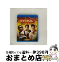 【中古】 ハングオーバー!消えた花ムコと史上最悪の二日酔い AmazonDVDコレクション ブラッドリー・クーパー,エド・ヘルムス,ザック・ガリフィアナキス,ト...