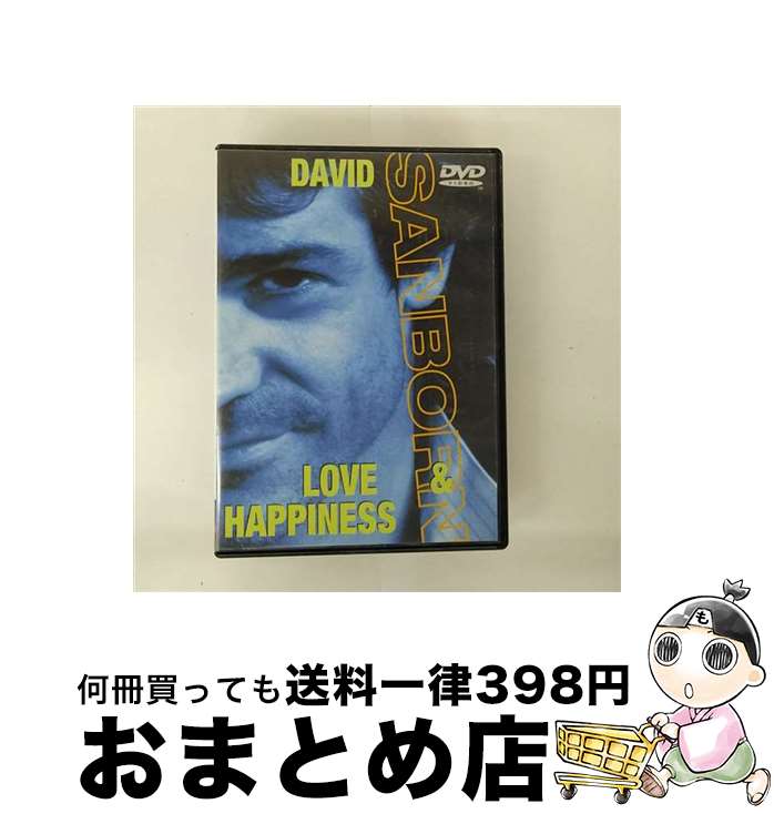 【中古】 ラヴ＆ハピネス/DVD/COBY-91286 / 日本コロムビア [DVD]【宅配便出荷】