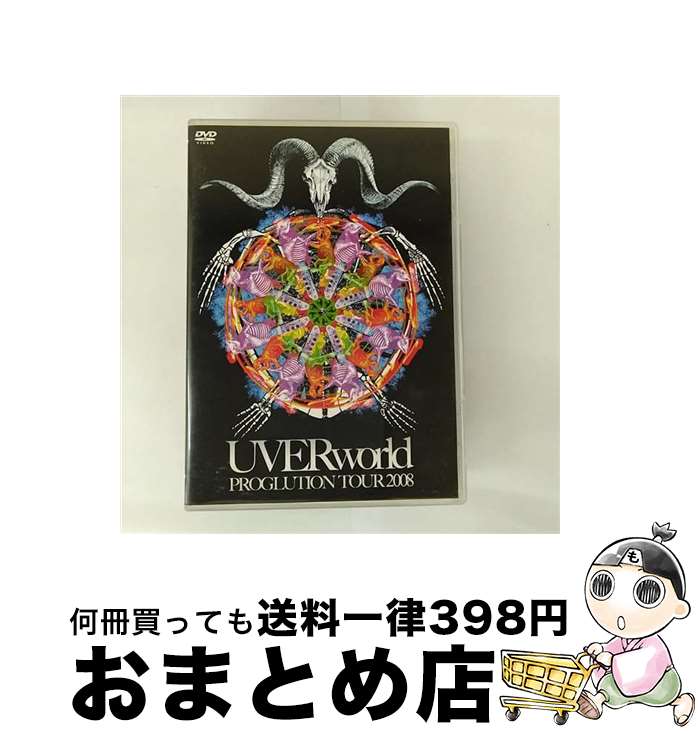 š PROGLUTIONTOUR2008/DVD/SRBL-1374 / ˡߥ塼å쥳 [DVD]ؽв١