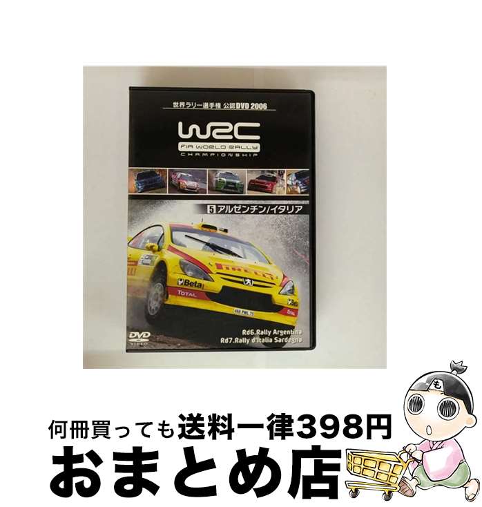 š WRC꡼긢2006Vol5를󡿥ꥢ/DVD/JSBW-0005 / ͥ 󥿥ƥ [DVD]...