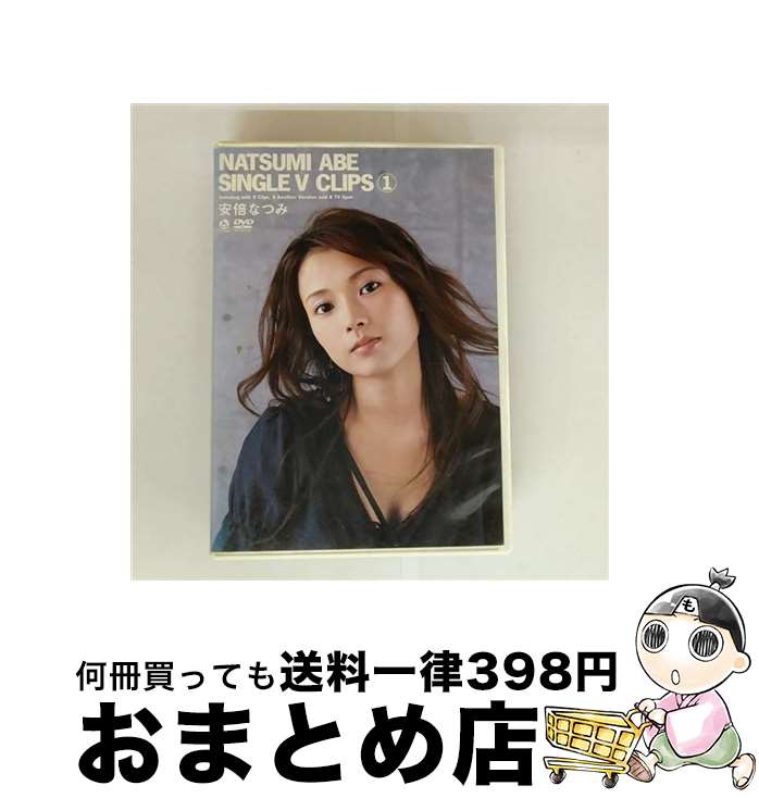 š 󥰥Våץ1/DVD/HKBN-50075 / hachama [DVD]ؽв١