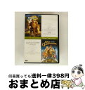 【中古】 キング・ソロモンの秘宝/ロマンシング・アドベンチャー+キング・ソロモンの秘宝 2/幻の黄金都市を求めて〔初回生産限定〕/DVD/MGBLG-34441...
