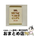 【中古】 LiSA MUSiC ViDEO CLiPS 2011ー2015/Bluーray Disc/ANSXー10044 / アニプレックス [Blu-ray...