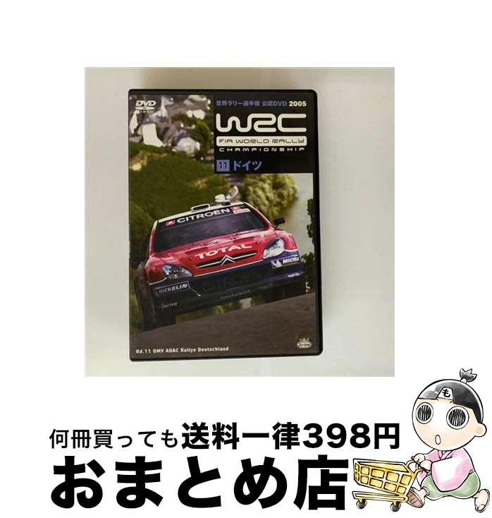 š WRC꡼긢2005vol11ɥ/DVD/SPWD-9511 / ѥ [DVD]ؽв١