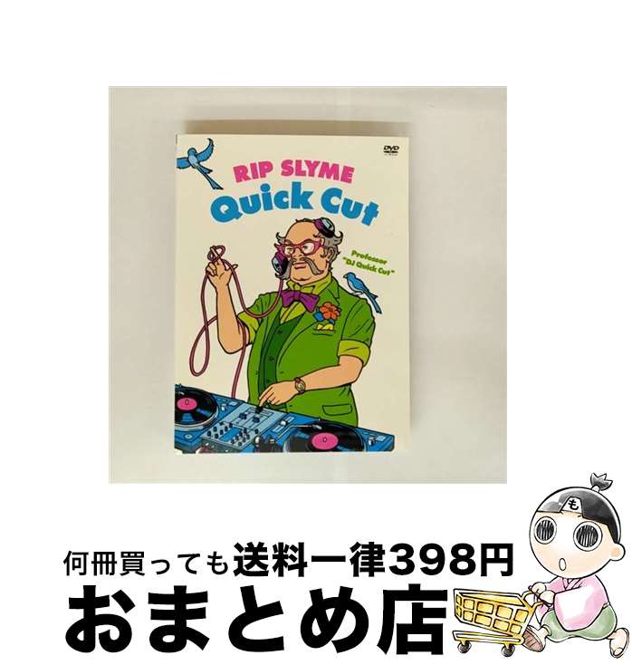 š QuickCut/DVD/WPBL-90131 / ʡߥ塼åѥ [DVD]ؽв١