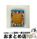 【中古】 ZeppZeppHep World Premium Japan Tour 2013〜見切り発車は蜜の味〜/Blu-ray Disc/WPXL-9002...