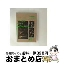 【中古】 MTV Unplugged:Little Glee Monster/Blu-ray Disc/SRXL-184 / SMR(SME)(D) [Blu-...