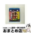 【中古】 チームしゃちほこ愛の地球祭り 2013 in 愛知県体育館/Blu-ray Disc/WPXL-90070 / ワーナーミュージック・ジャパン [Bl...