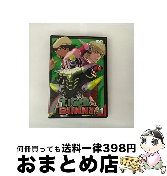 äʤޡޤȤŹ㤨֡š TIGERBUNNY1/DVD/BCBA4110 / Хӥ奢 [DVD]ؽв١ۡפβǤʤ110ߤˤʤޤ