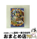 【中古】 Making of 劇場版 仮面ライダー鎧武 ヒーローニッポン代表の夏/DVD/DSTD-03735 / TOEI COMPANY,LTD.(TOE)...