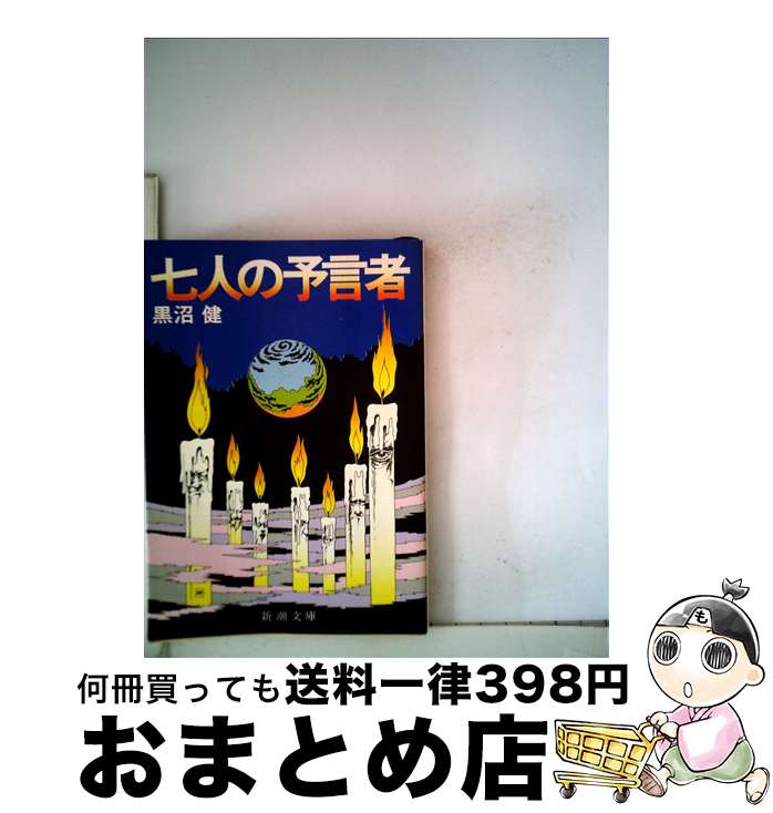 š ͤͽ /   / Ĭ [ʸ]ؽв١