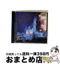 【中古】 ディズニー・ファンタジー・ワールド/CD/TCD-1003 / シンシナティ・ポップス・オーケストラ, トレイシー・ダール(ソプラノ)、ダグラス・ウェ...