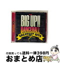 【中古】 ビッグ・アップ!!/CD/EXCMー2 / オムニバス, ニンジャ・キッド, ショーン・ポール, ミスター・ヴェガス, ディグリー, ジェネラル・ディ...