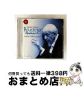 【中古】 Symphony 4 AntonBruckner 作曲 ,G?nterWand 指揮 ,BerlinPhilharmonicOrchestra オーケ...