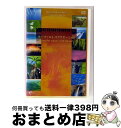【中古】 モーツァルト・リラクゼーション〜beautiful nature with Mozart〜/DVD/BVB4-31064 / BMG JAPAN [D...