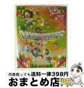 【中古】 ももいろクリスマス2012 〜さいたまスーパーアリーナ大会〜【初回限定版】/Blu-ray Disc/KIXM-90127 / キングレコード [Bl...