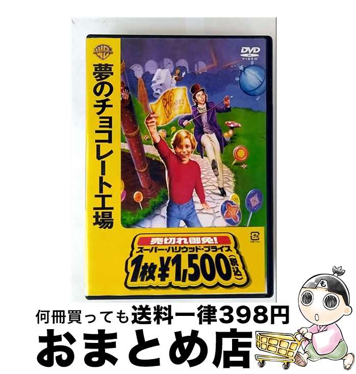 š ̴Υ祳졼ȹ/DVD/HQP-11206 / ʡۡࡦӥǥ [DVD]ؽв١