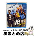 【中古】 特攻野郎Aチーム THE MOVIE<無敵バージョン>/Blu-ray Disc/FXXJA-42008 / 20世紀フォックス・ホーム・エンターテイ...