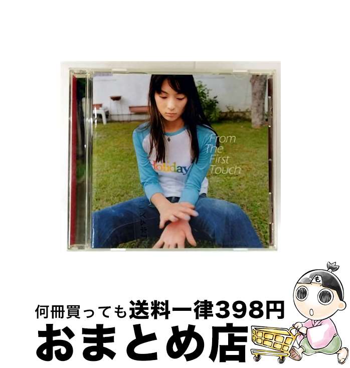 【中古】 From The First Touch/CD/BVCS-21011 / 松本英子 / アリスタジャパン [CD]【宅配便出荷】