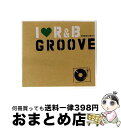 【中古】 I ■ R&B プレミアム・グルーヴ/CD/UICY-4082 / レッドマン, ガイ, ジャネイ, パブリック・エナミー, シャンテ・ムーア, ミン...