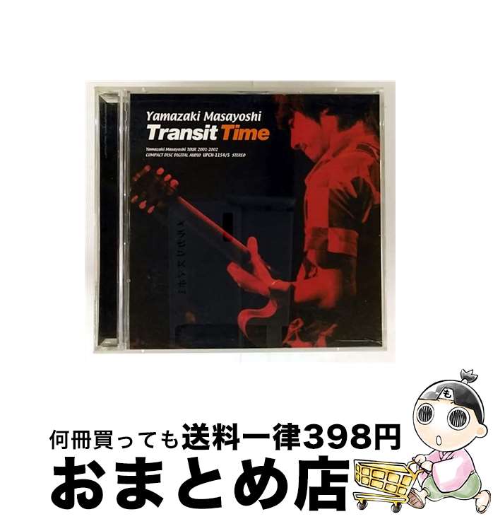 【中古】 Transit　Time/CD/UPCH-1154 / 山崎まさよし / ユニバーサルJ [CD]【宅配便出荷】