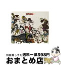【中古】 カフェエッジ 4/CD/HJCR-35 / オムニバス, バー・サンバ, ブレイズ, ドム, ザ・クアンティック・ソウル・オーケストラ, スローサプリ...