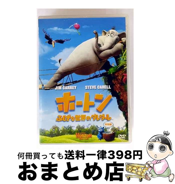 š ۡȥ󡿤դΥ졡ԡ/DVD/FXBA-36276 / Happinet [DVD]ؽв١