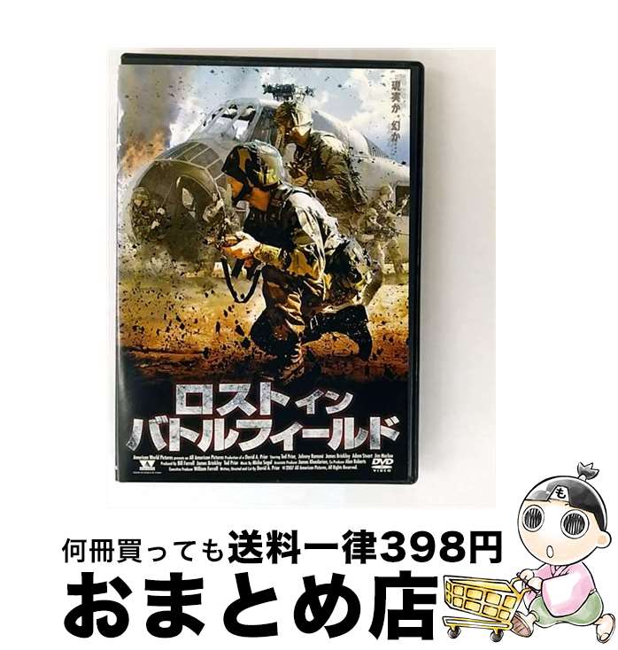 š DVD ȡ󡦥Хȥե / [DVD]ؽв١